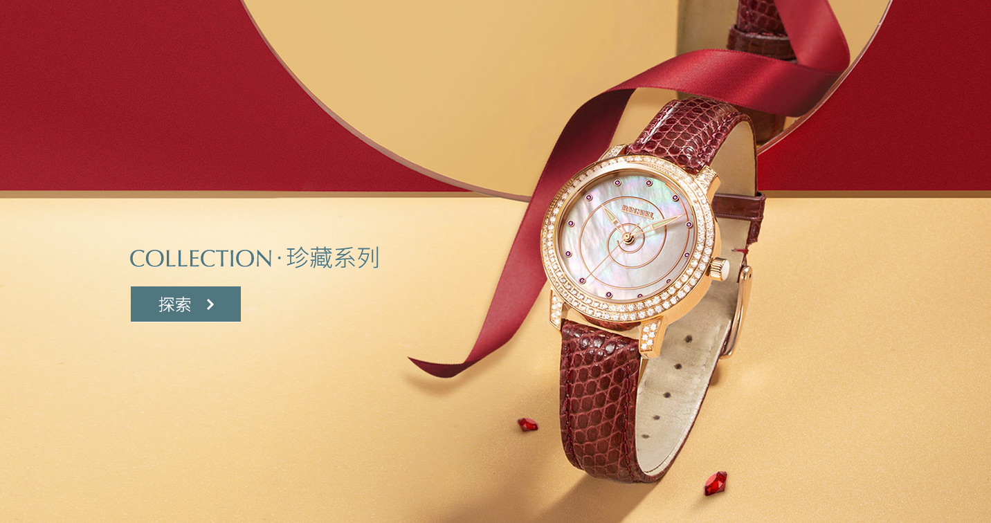 	质量口碑最好的石英表