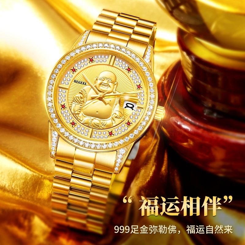 全自动机械表走慢的原因？
