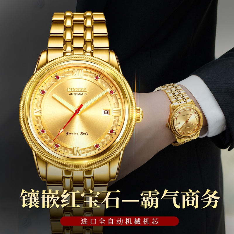 宝曼尼亚运动系列女表Balmain Iconic Lady怎么样