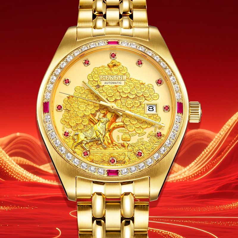 戴浪琴的很屌丝么?浪琴这个品牌怎么样